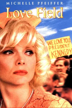 Постер к фильму "Поле любви" #717862