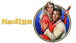 Надин