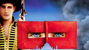 Задник к фильму "Запределье" #206242