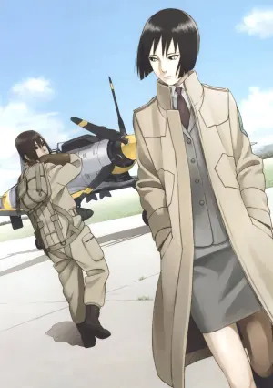 Небесные скитальцы