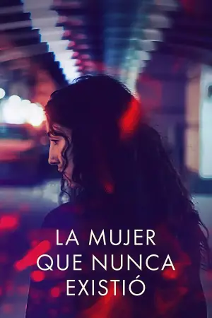 Постер к фильму "" #630175