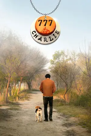 Постер к фильму "777 Чарли" #538487