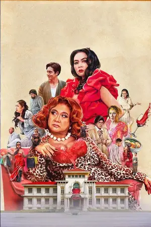 Постер к фильму "Академия злодеев" #698971