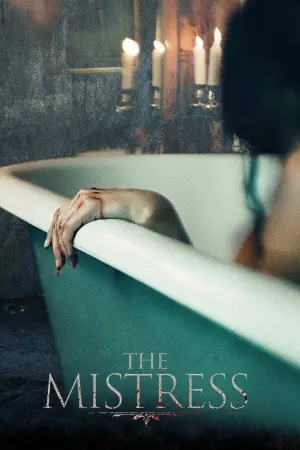 Постер к фильму "Тайна проклятой обители" #93662