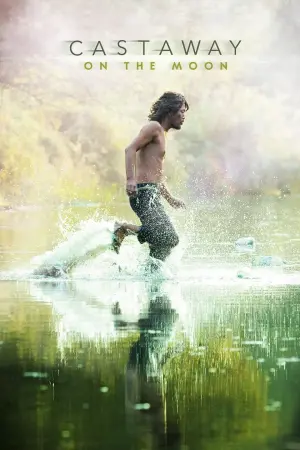 Постер к фильму "Робинзон на Луне" #139022