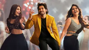 Задник к фильму "Волна в Вайкунтхампураме" #399391