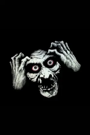 Постер к фильму "Хэллоуин 3: Сезон ведьм" #334704