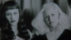 Задник к фильму "Шоссе в никуда" #533583