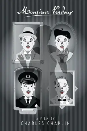 Постер к фильму "Месье Верду" #187111