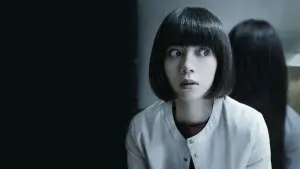 Задник к фильму "Звонок. Последняя глава" #344157