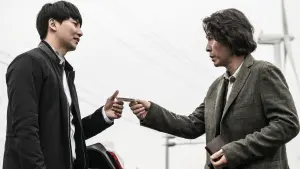 Задник к фильму "Воспоминания убийцы" #341323