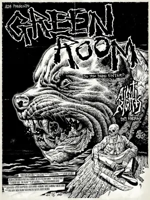 Постер к фильму "Зеленая комната" #131514