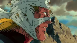 Задник к фильму "Кулак северной звезды - Фильм" #399474