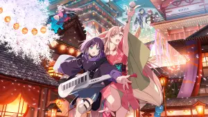 Задник к фильму "Космическая принцесса Кагуя!" #512480