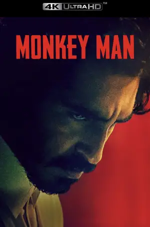 Постер к фильму "" #598340