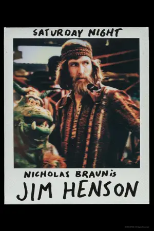 Постер к фильму "Шоу субботним вечером" #635298