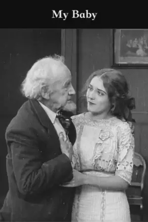 Постер к фильму "" #737877