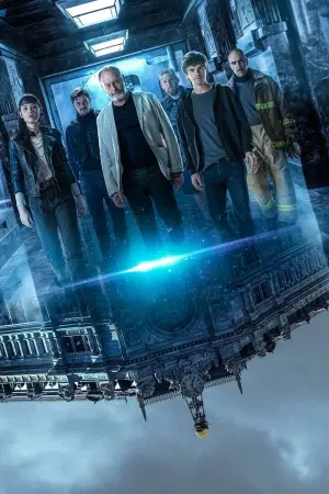 Постер к фильму "Гениальное ограбление" #258981