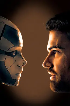 Постер к фильму "Мой создатель" #295707