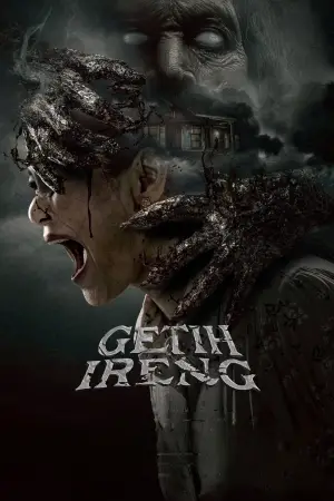 Постер к фильму "" #541547