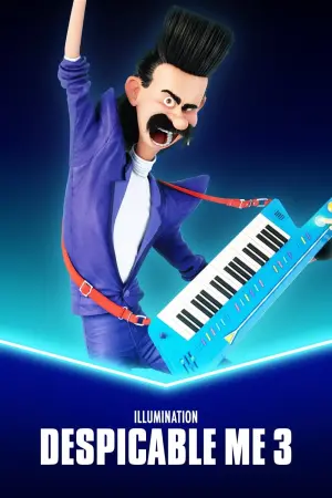 Постер к фильму "Гадкий я 3" #313182