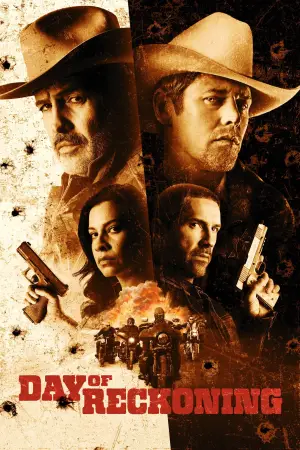 Постер к фильму "Судный день" #782548