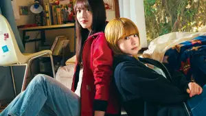 Задник к фильму "Глупый сон" #540129