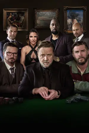 Постер к фильму "Покерфейс" #422233