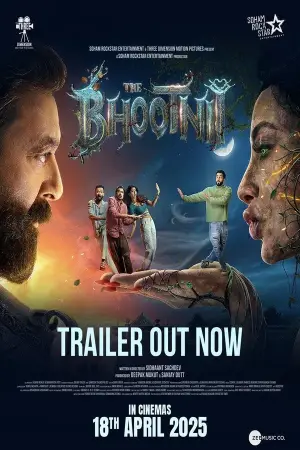 Постер к фильму "The Bhootnii" #783881