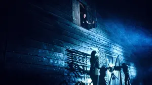 Задник к фильму "Вой" #277720