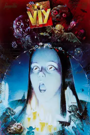 Постер к фильму "Вий" #433783