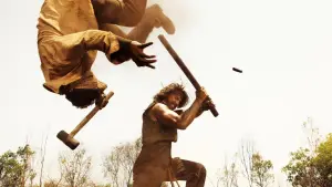 Задник к фильму "Вне закона" #466627