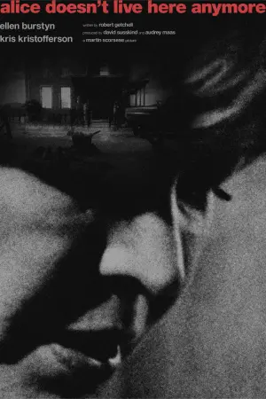 Постер к фильму "Алиса здесь больше не живет" #250076