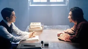 Задник к фильму "" #422774