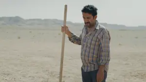 Задник к фильму "Простая случайность" #508950