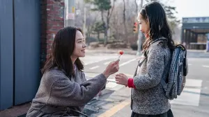 Задник к фильму "Незваный гость" #395383