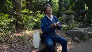 Задник к фильму "Идеальные дни" #529690