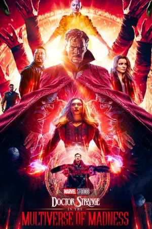 Постер к фильму "Доктор Стрэндж: В мультивселенной безумия" #5423