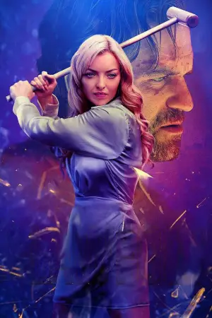 Постер к фильму "" #684183