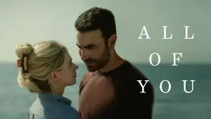 Задник к фильму "Только ты" #591791