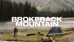 Горбатая гора