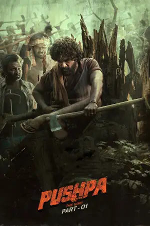 Постер к фильму "Пушпа" #853616