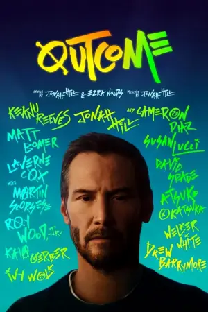 Постер к фильму "Последствия" #813309