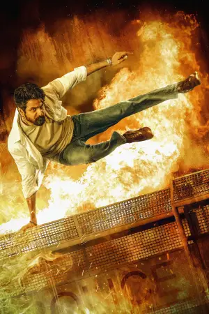 Постер к фильму "" #670712