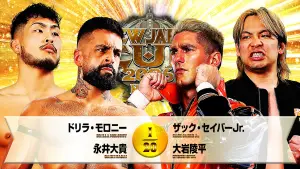Задник к фильму "NJPW New Japan Cup 2026 - Day 6" #775504