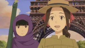 Задник к фильму "パリに咲くエトワール" #764635