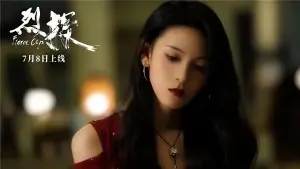 Задник к фильму "" #475199