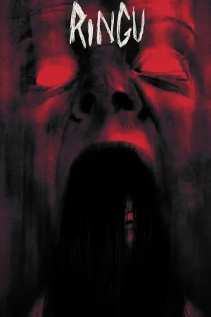 Постер к фильму "Звонок" #111561