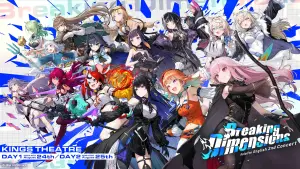 Задник к фильму "" #736803