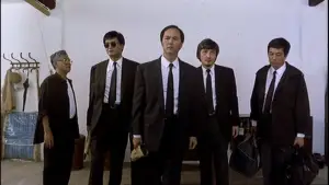 Задник к фильму "Светлое будущее 2: Ураганный огонь" #722420